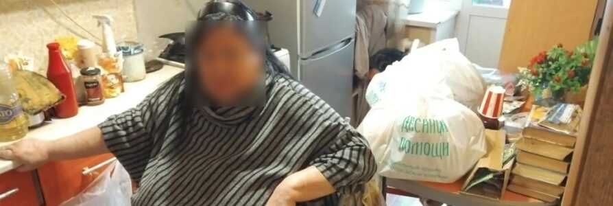 Состоялась очередная акция «Десница помощи»