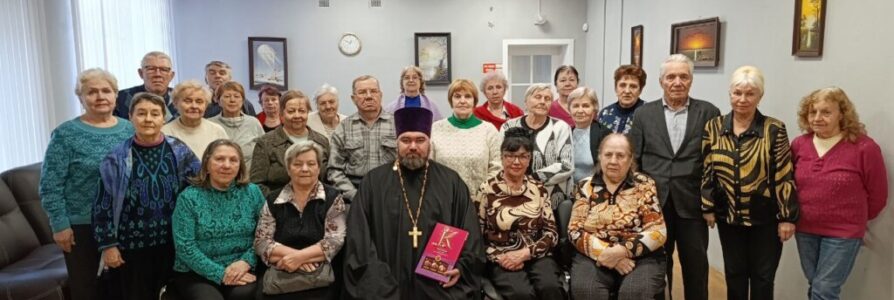 Прошла новая постовая встреча в КЦСОН Московского района