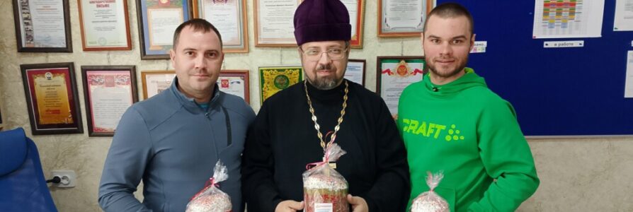 Спортивные мероприятия в апреле с участием Московского благочиния