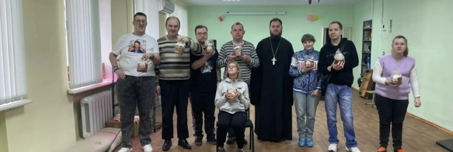 Пасхальное чаепитие в «Жить по-настоящему!»
