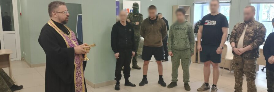 Очередной молебен для военнослужащих-контрактников совершил помощник благочинного