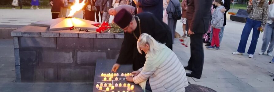 В Московском районе прошла акция «Свеча памяти»