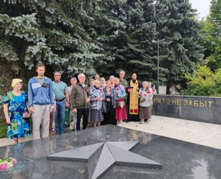 В Московском благочинии молитвенно почтили память жертв Великой Отечественной войны