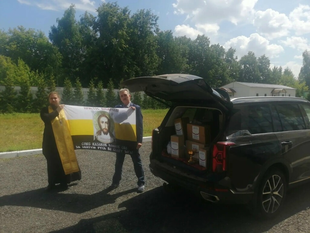 Новая партия груза отправлена в зону СВО